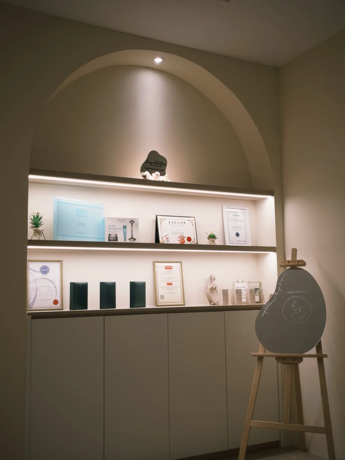 Ash Beauty House 展示空间